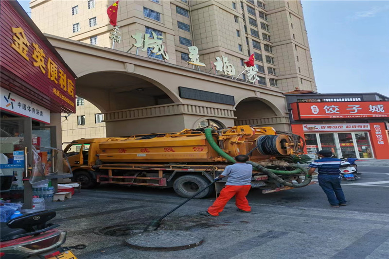 溪湖管道清淤的危害性？炜誉市政工程有限公司