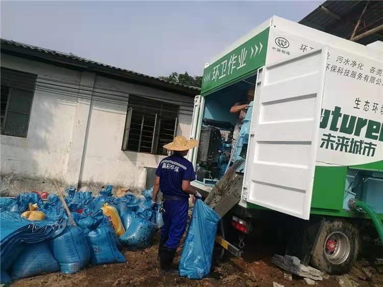 溪湖工业污泥压干处理